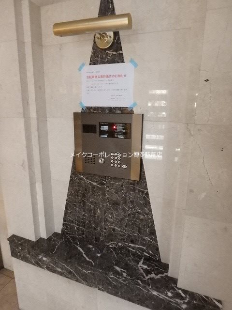 スカイシャトレ箱崎南 その他17