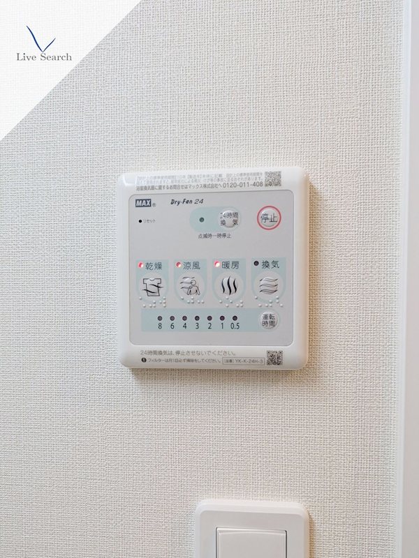 他設備 Mitte その他6