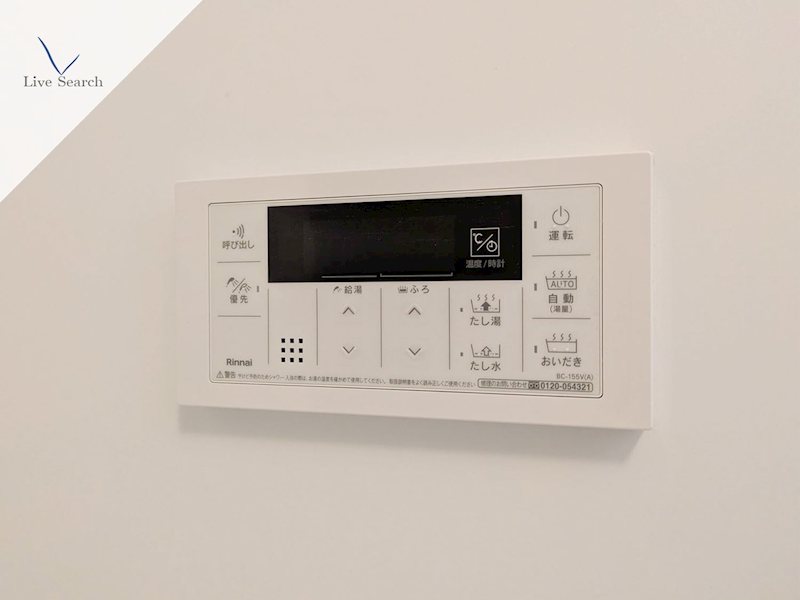 他設備 Mitte その他11