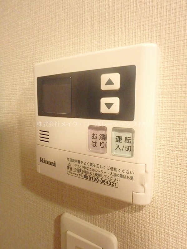 ドゥーエ赤坂 その他13