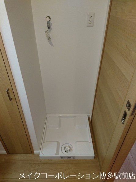 他設備 アクタス箱崎ステーションコート その他9