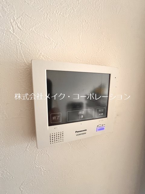 セキュリティ ウッドヴィレッジ城南 その他6