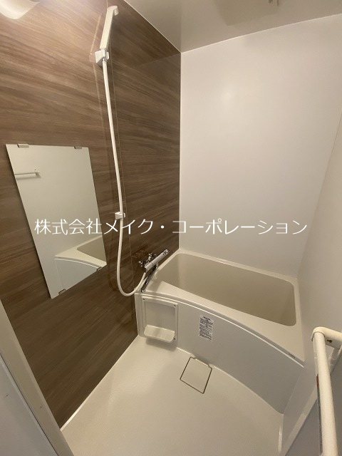 エトス姪浜 風呂画像