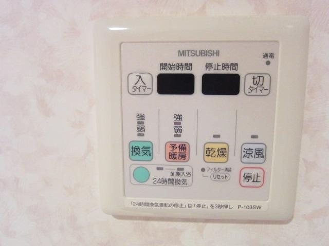 他設備 クラジューペール その他6