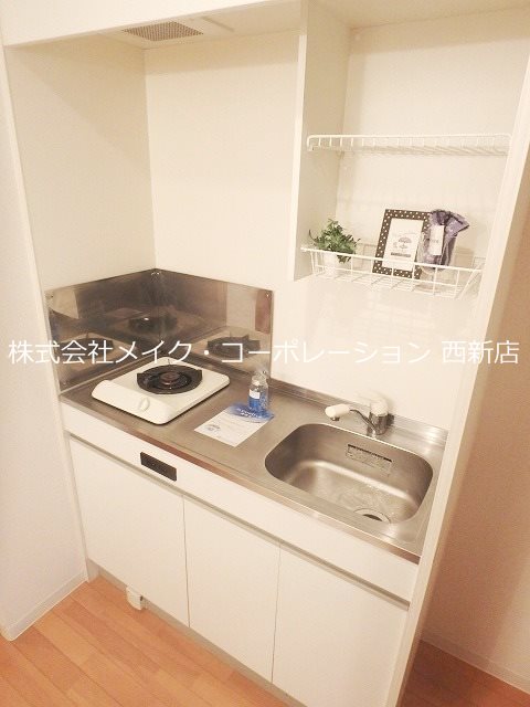 ウィンビー小田部 キッチン