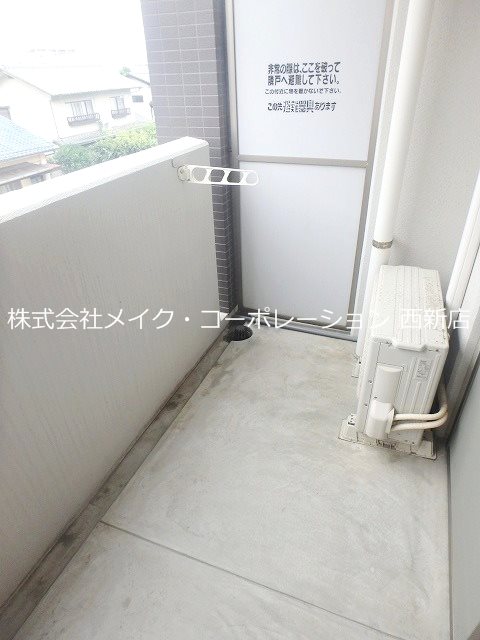 ウィンビー小田部 ベランダ