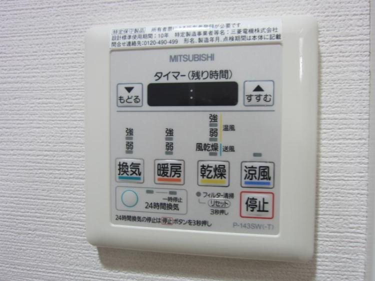 グランデバードレ その他5