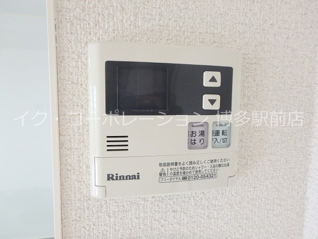 カーサエンペサール その他12