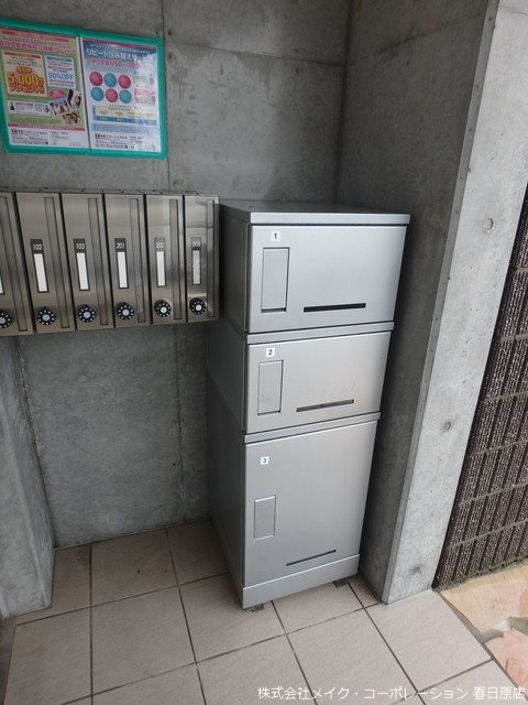 プロムナード その他外観2