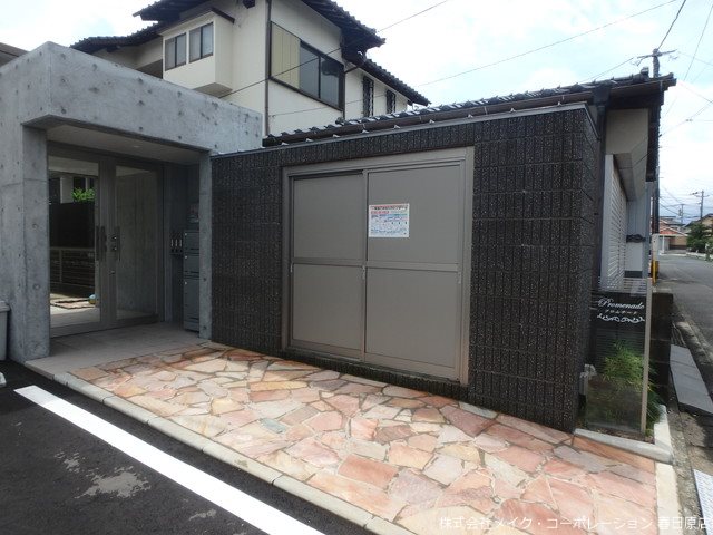 プロムナード その他外観6