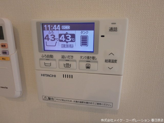 プロムナード その他9