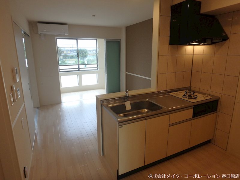 Sunny villa その他1