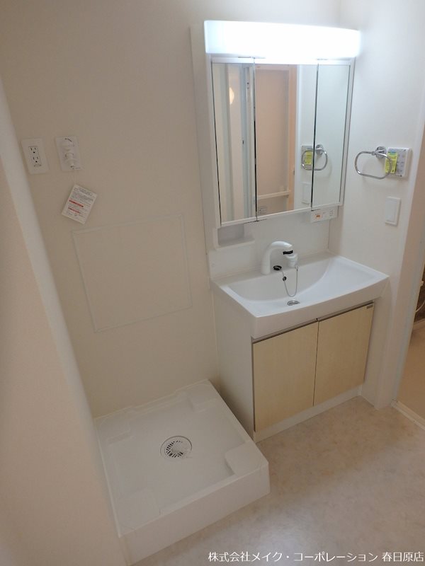 Sunny villa その他3