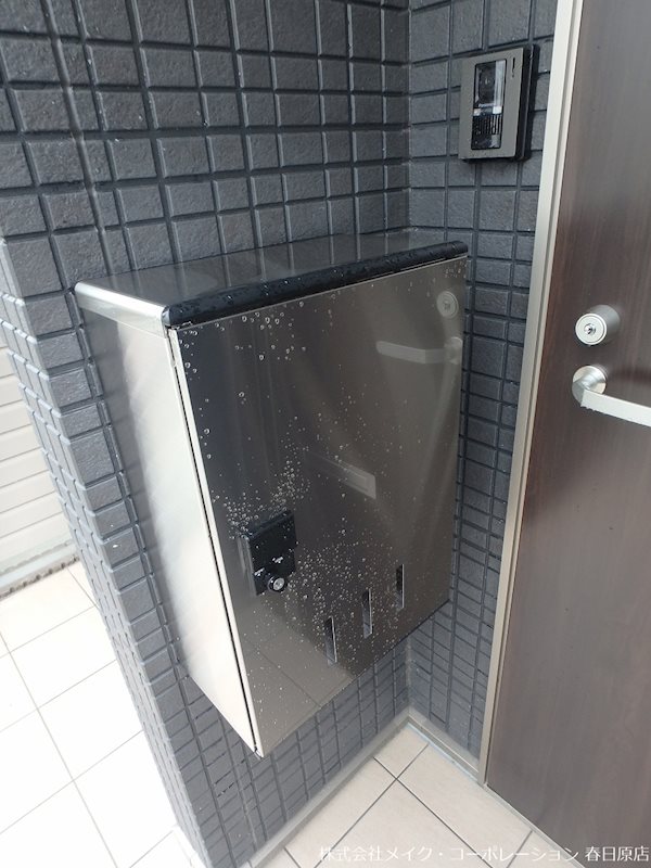 Sunny villa その他外観6