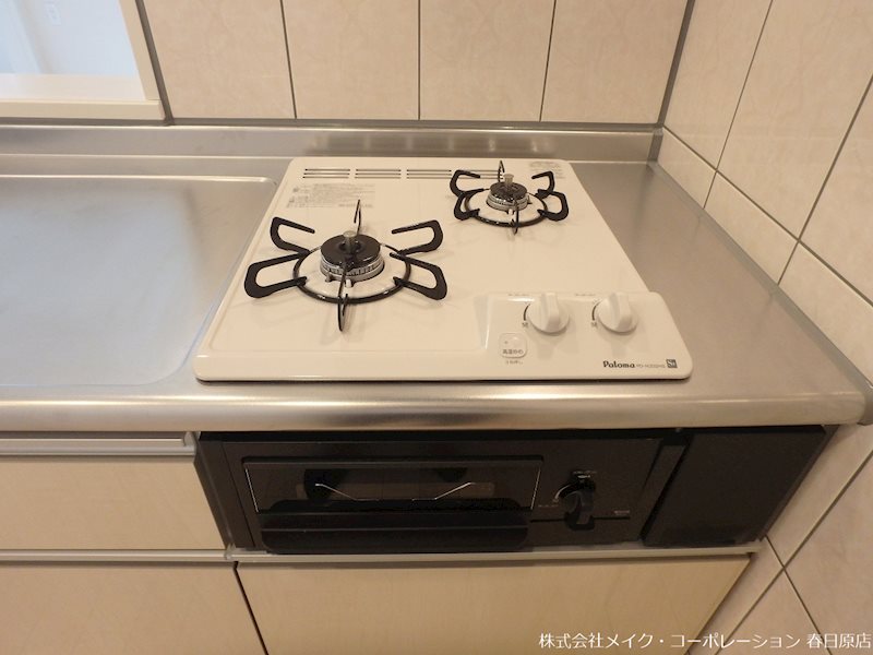 Sunny villa その他9