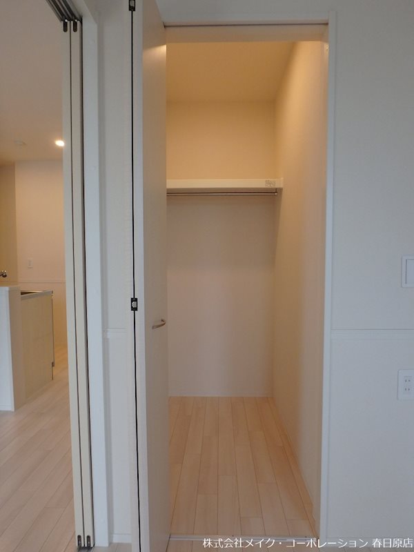 Sunny villa その他15