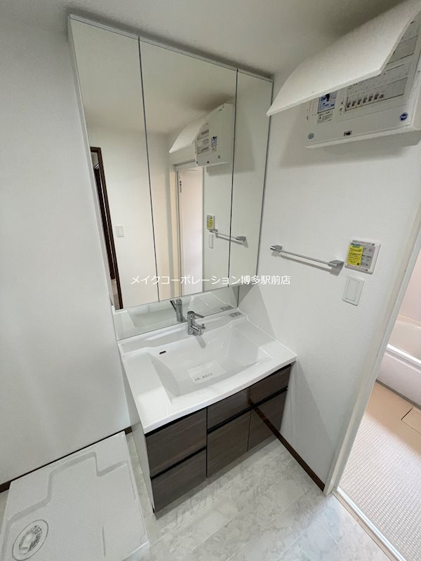 プライマル福岡平尾 その他1