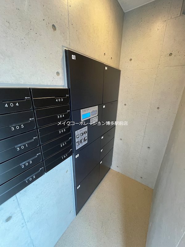 プライマル福岡平尾 その他8