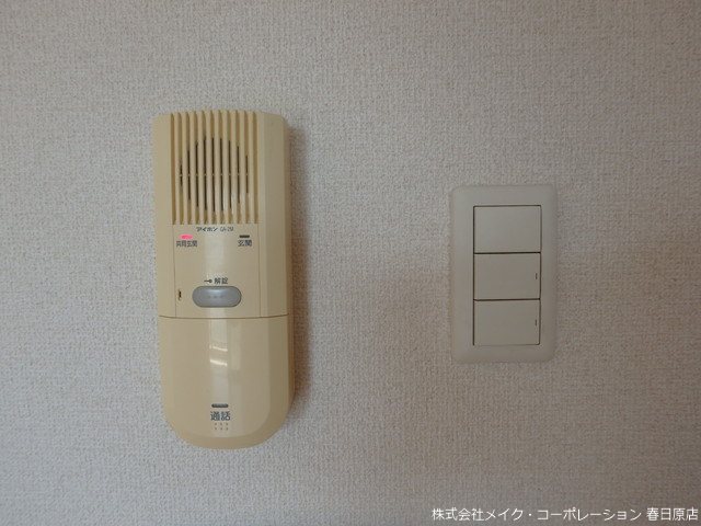 Confort・IK その他5