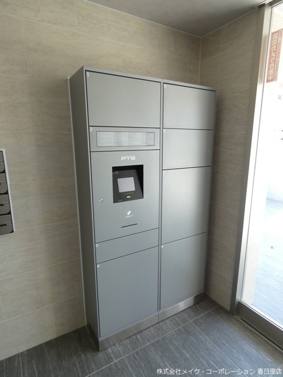 Luminous Terrace 諸岡 その他外観3