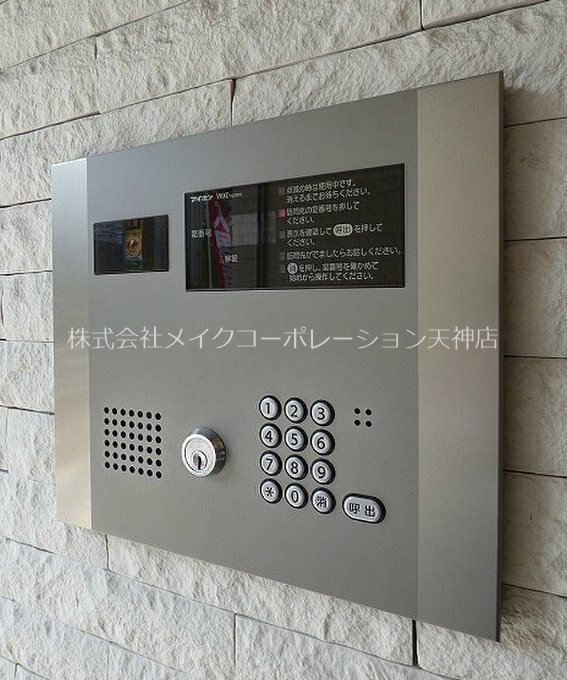 バルセロナ薬院  その他6