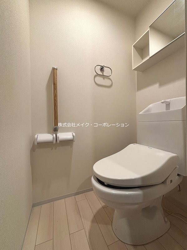 メゾンドわさび その他1