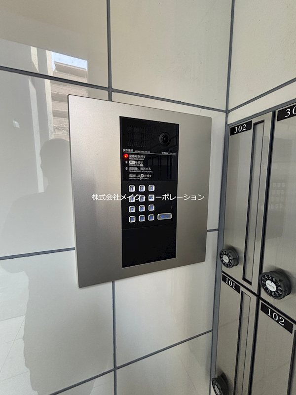 メゾンドわさび その他外観5