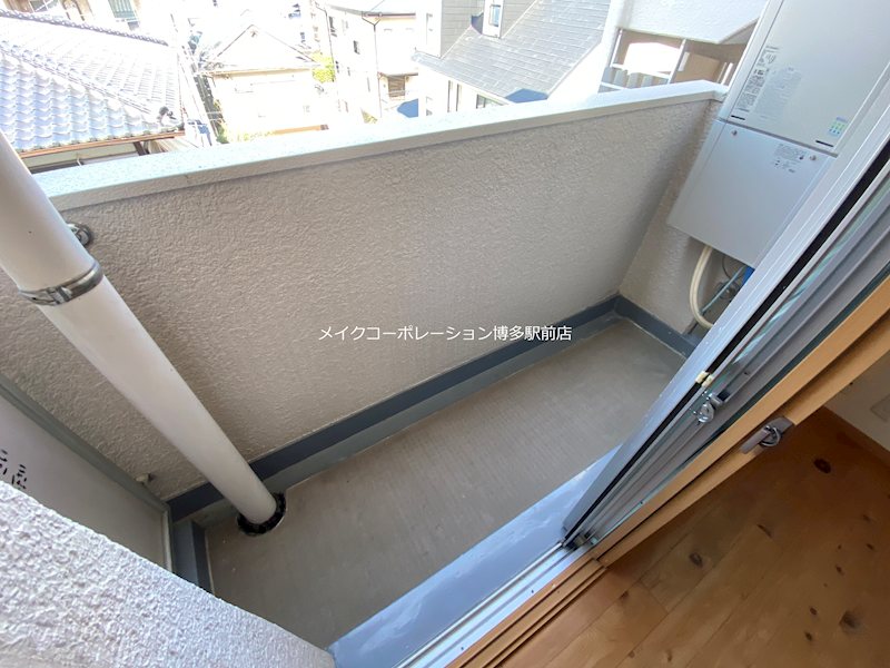 藤和高宮コープ その他13