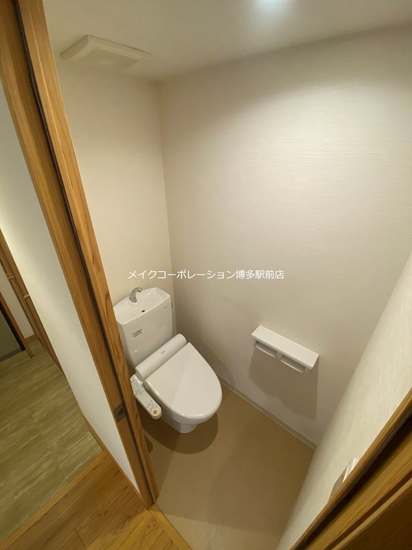 藤和高宮コープ その他23