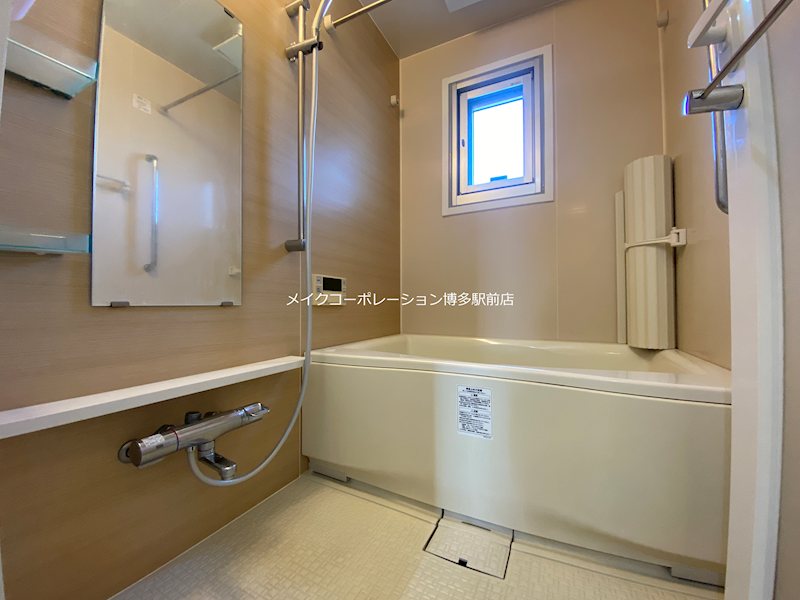 藤和高宮コープ 風呂画像