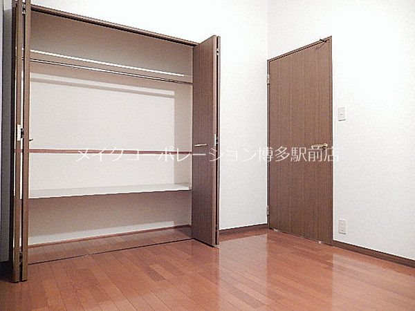 収納 ベリーテ その他5