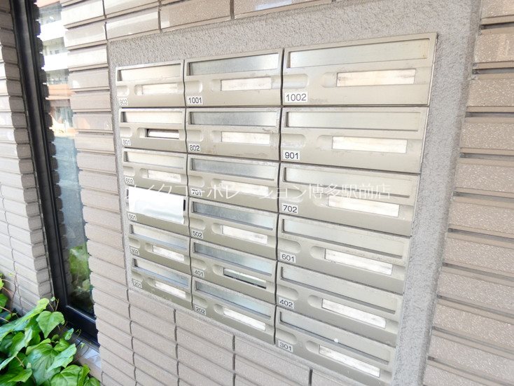 他共有部分 ベリーテ その他13