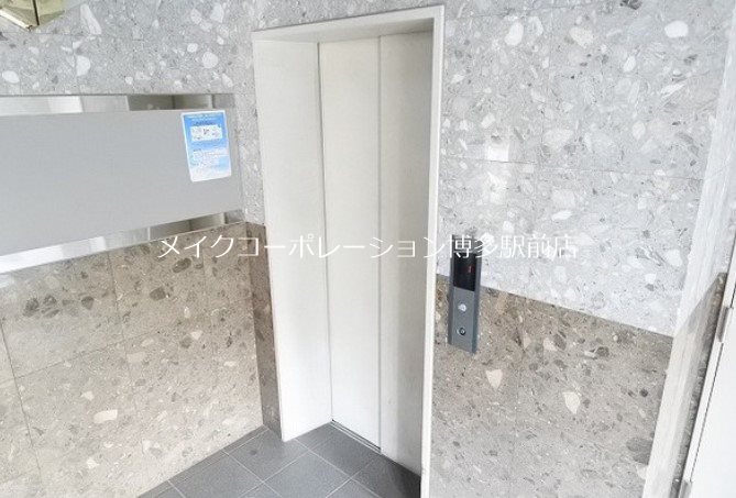 他共有部分 ベリーテ その他8