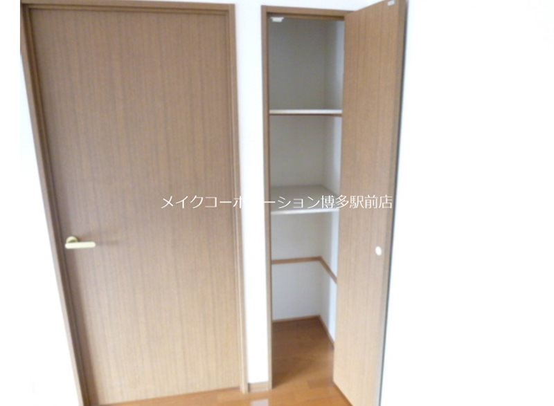 収納 ベリーテ その他9