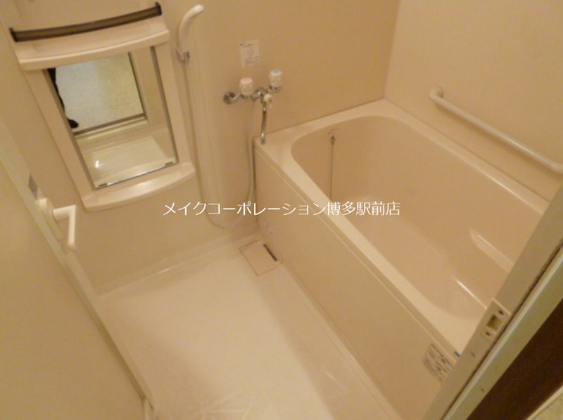 バス ベリーテ 風呂画像