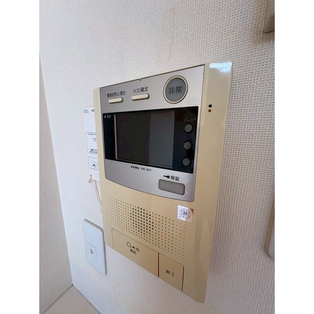 アシュラン アパルト Ⅱ その他5