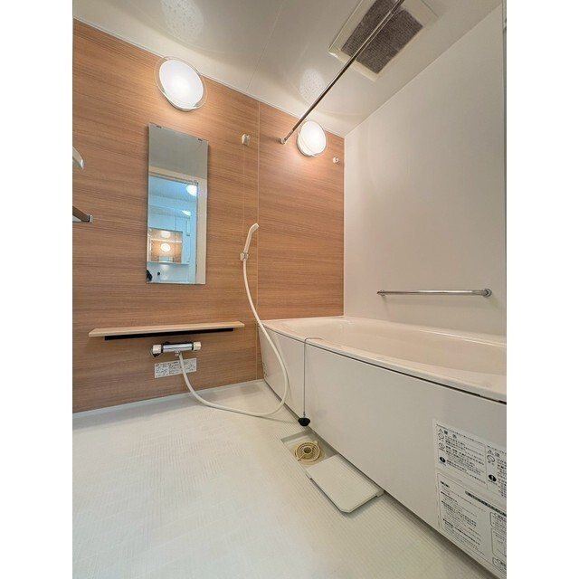 アシュラン アパルト Ⅱ 風呂画像