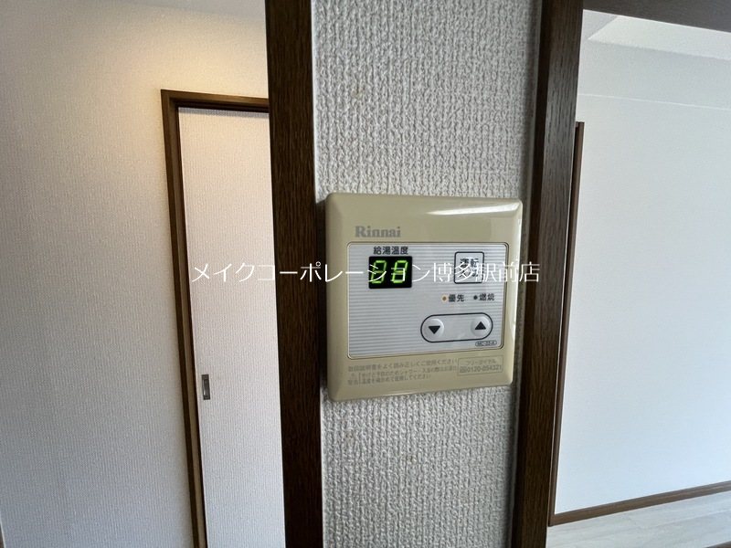 ディアス宮嵜 その他7