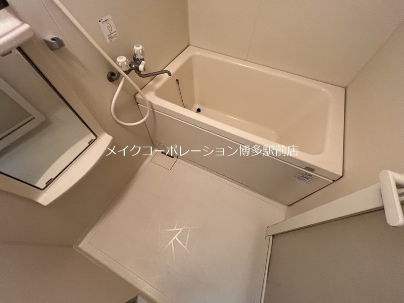 ディアス宮嵜 風呂画像