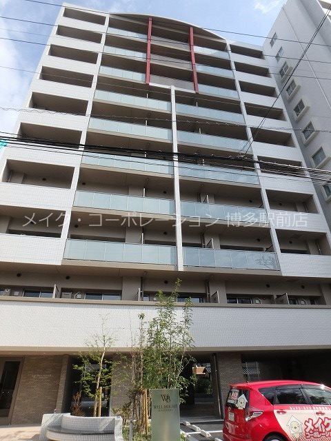 ウェルブライト美野島 外観