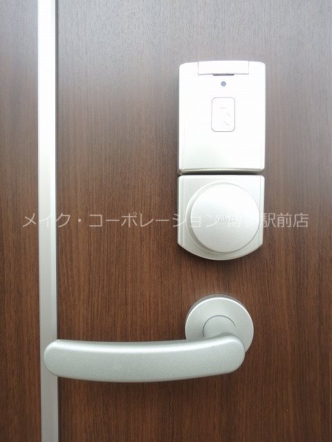 ウェルブライト美野島 その他12