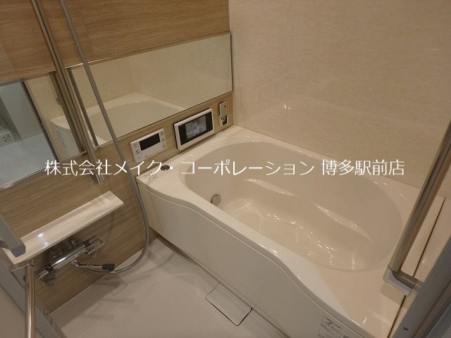 ウェルブライト美野島 風呂画像