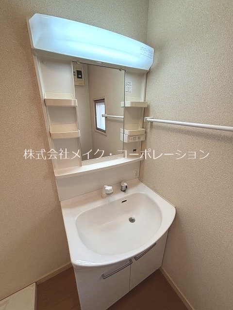 洗面所 メゾン・ド・ベール その他2