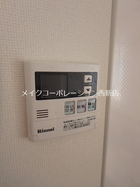 サンライフ・リラ その他4