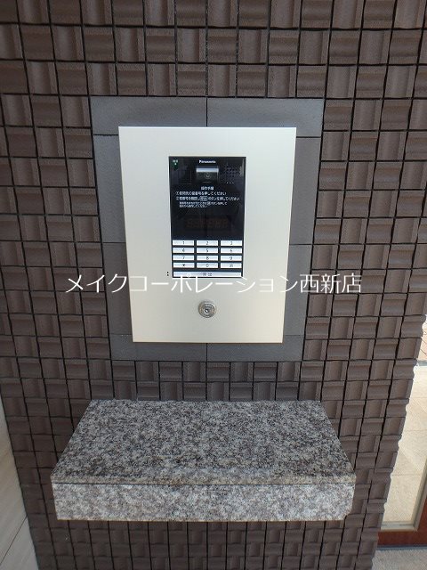 サンライフ・リラ その他9