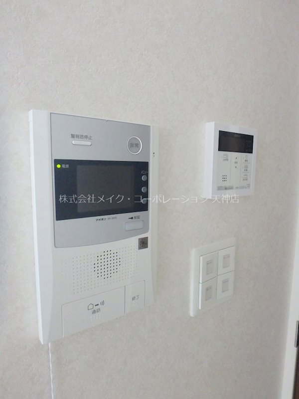 ネストピア薬院東  その他5