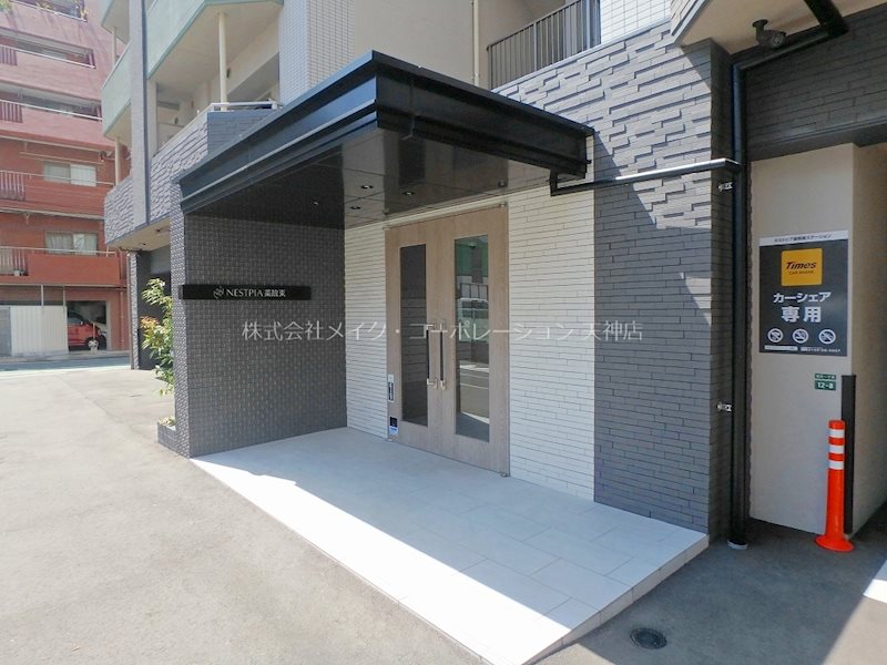 ネストピア薬院東  その他6
