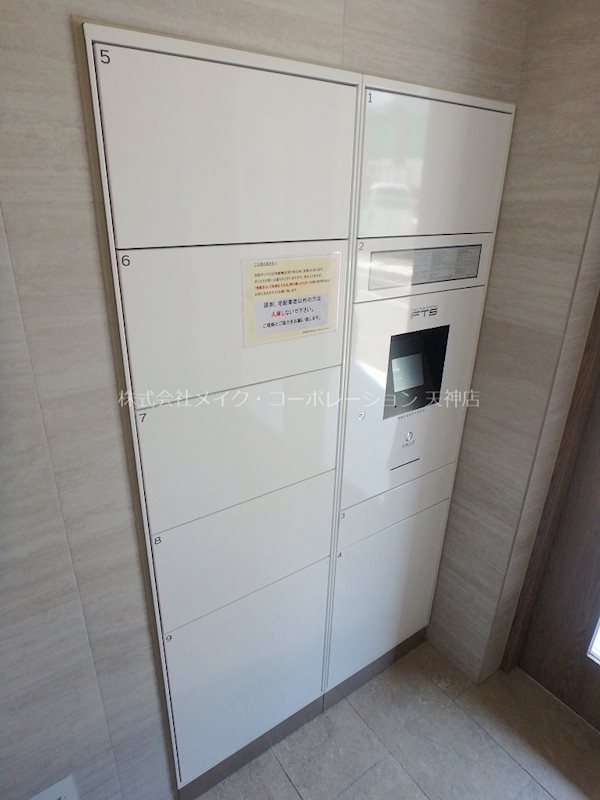 ネストピア薬院東  その他15