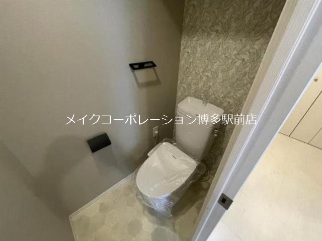 エレガンス秋山 その他2