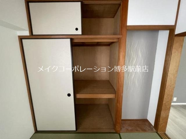 エレガンス秋山 その他3